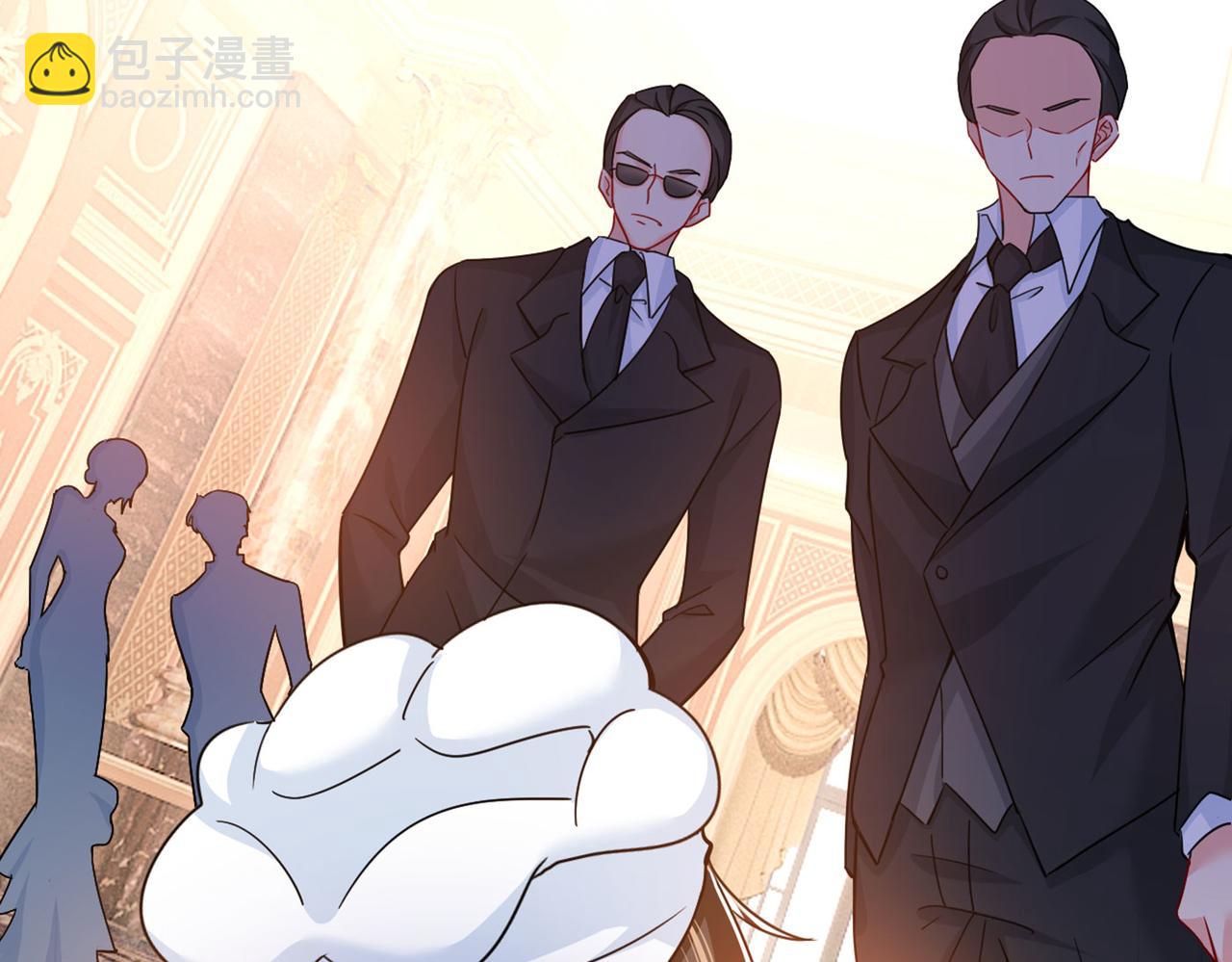 🍲总裁在上 第380话 求你放过我们 第41页