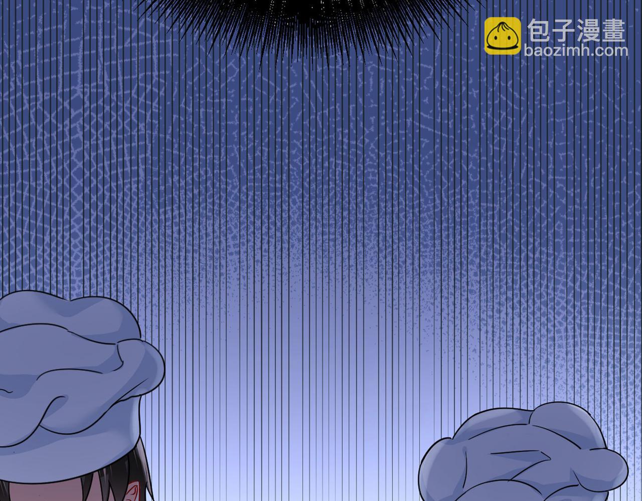 🍲总裁在上 第380话 求你放过我们 第7页