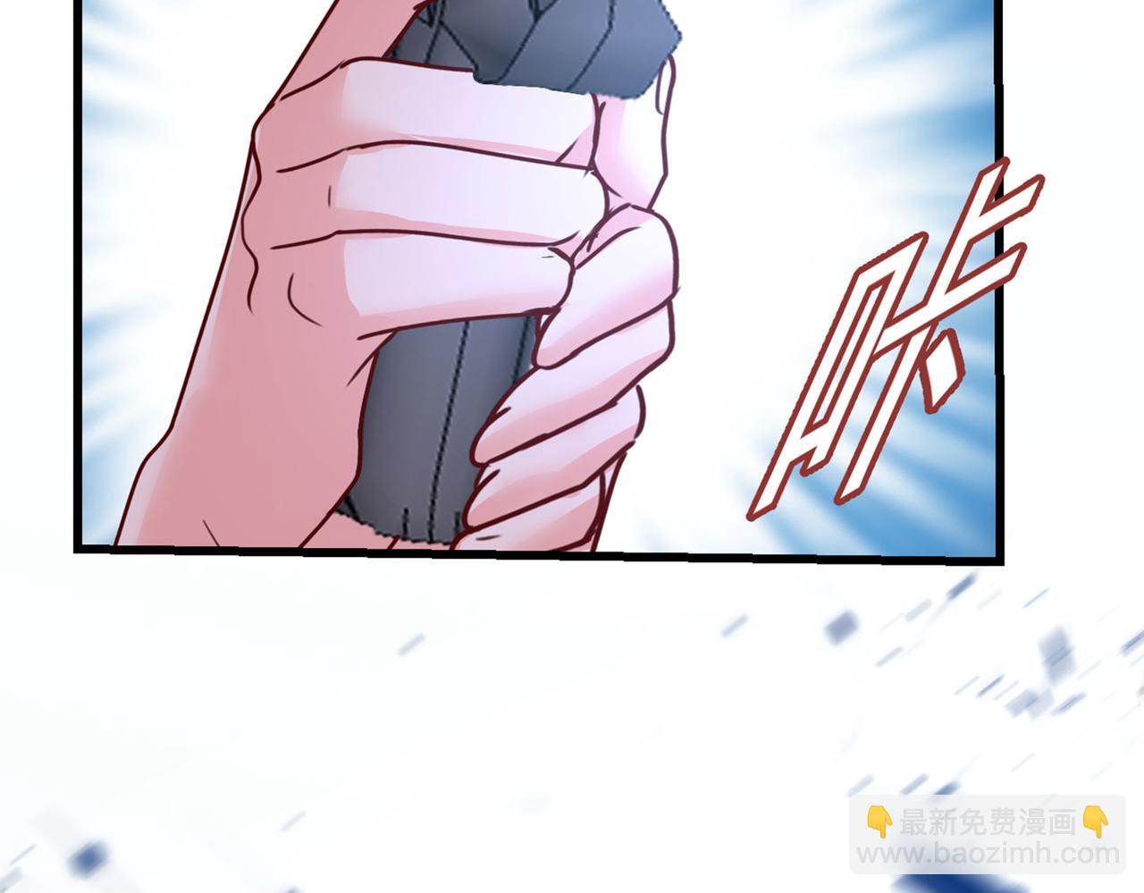 🍲总裁在上 第382话 由我亲自动手 第31页