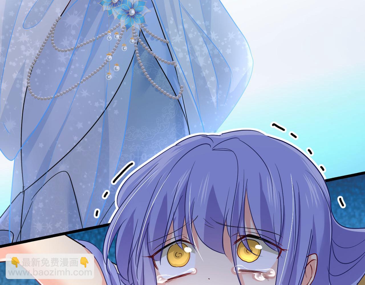 🍲总裁在上 第382话 由我亲自动手 第46页
