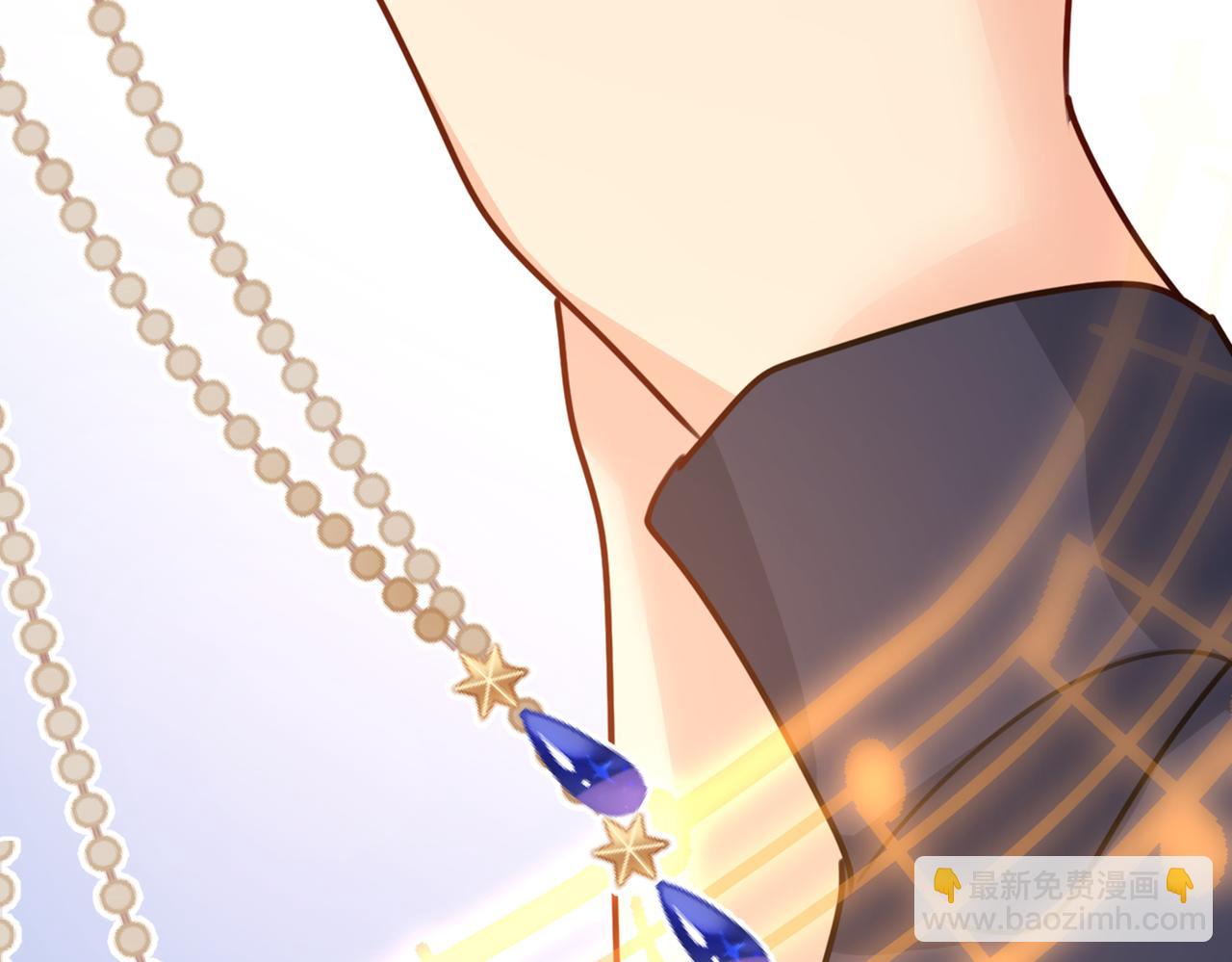 🍲总裁在上 第384话 宫欧这个大色狼！ 第20页