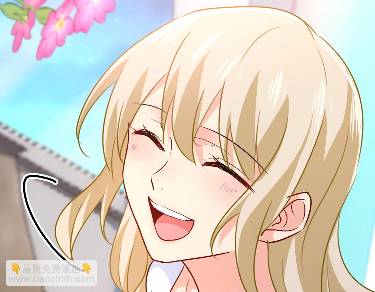 🍲总裁在上 第384话 宫欧这个大色狼！ 第26页