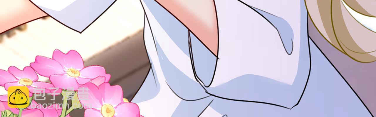 🍲总裁在上 第384话 宫欧这个大色狼！ 第28页