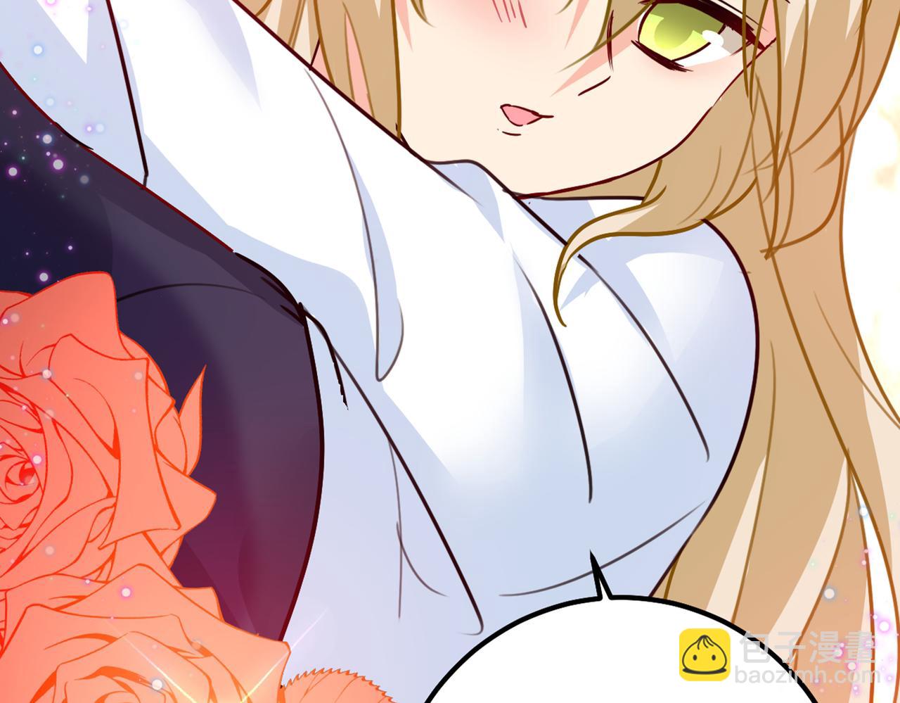 🍲总裁在上 第384话 宫欧这个大色狼！ 第48页