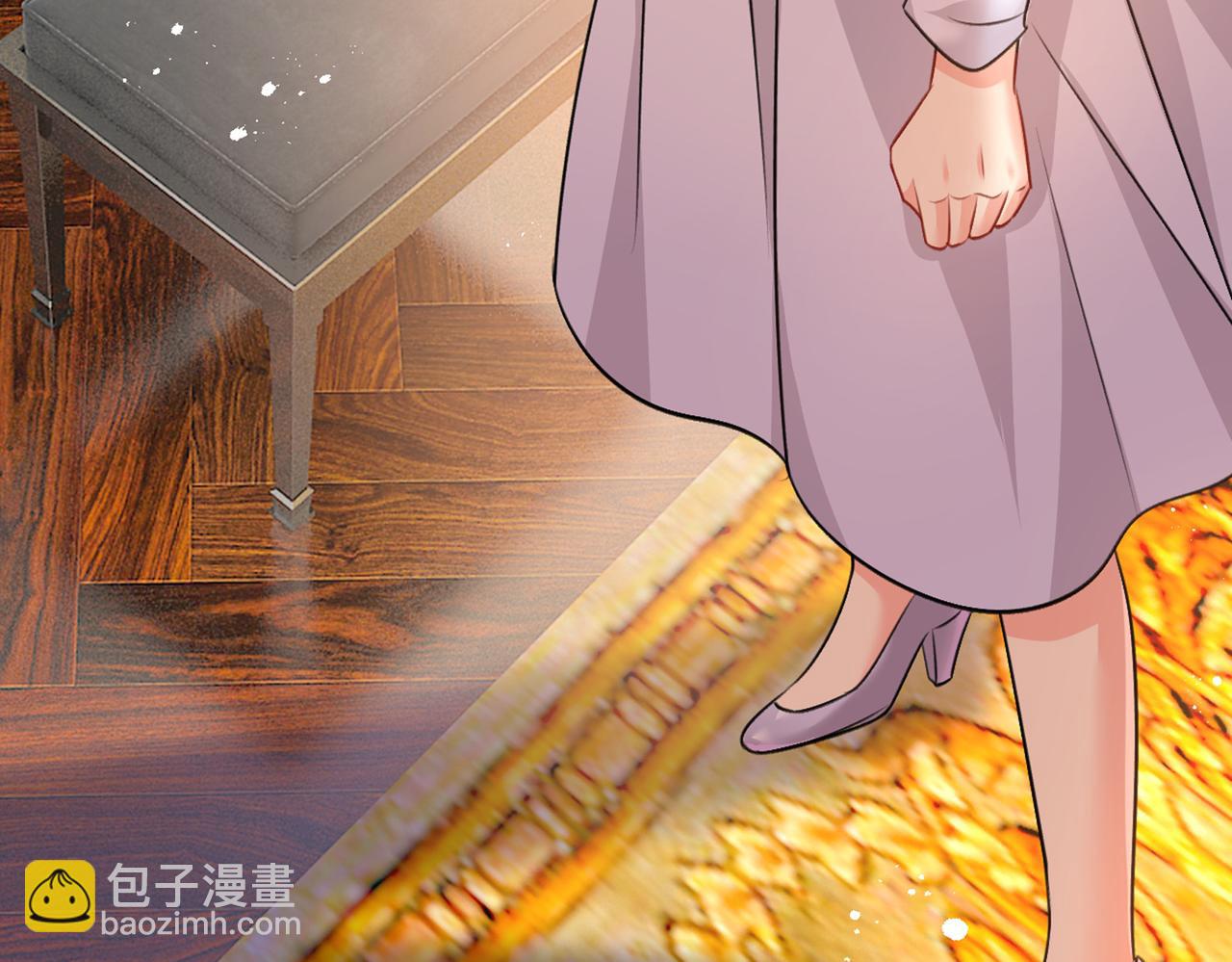 🍲总裁在上 第386话 这不是茶，是药！ 第42页