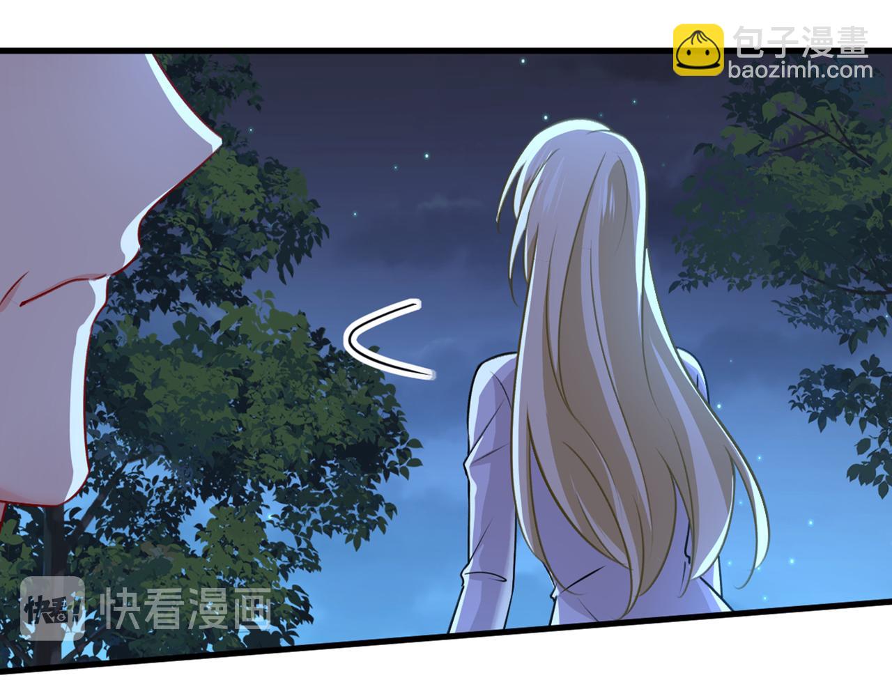 🍲总裁在上 第390话 我会做出自己的决定 第22页
