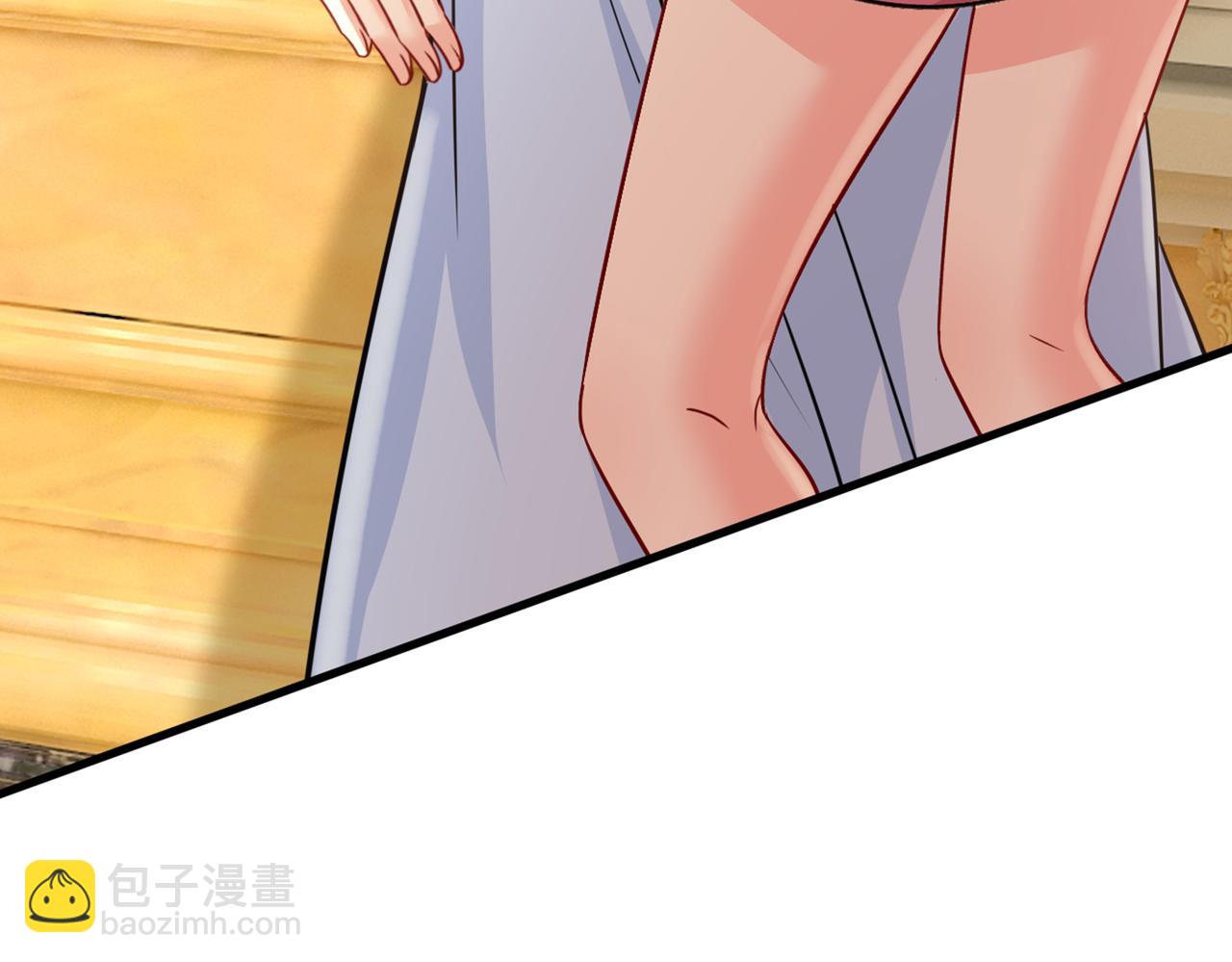 🍲总裁在上 第390话 我会做出自己的决定 第50页