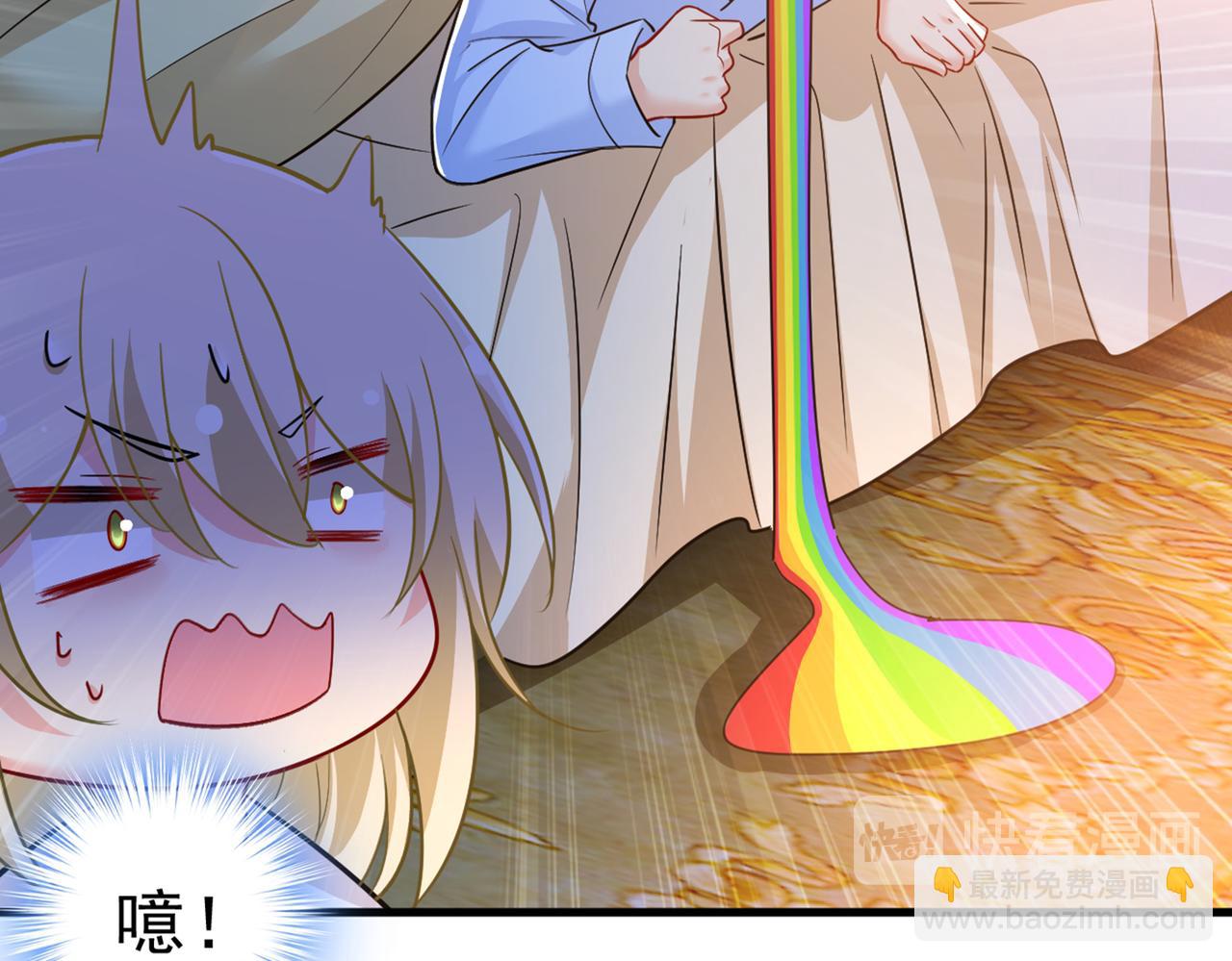 🍲总裁在上 第392话 你为什么不去找我？ 第10页