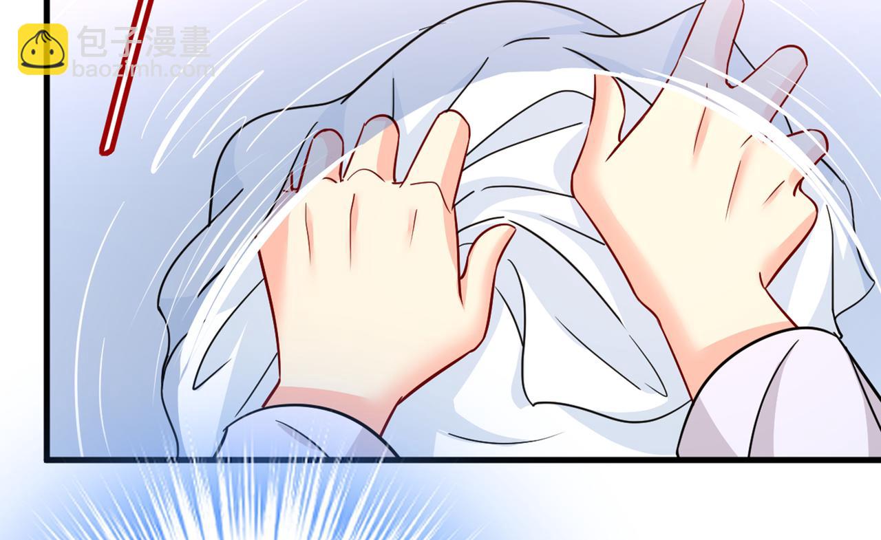 🍲总裁在上 第392话 你为什么不去找我？ 第13页