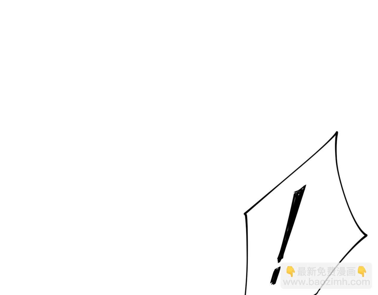 🍲总裁在上 第392话 你为什么不去找我？ 第17页