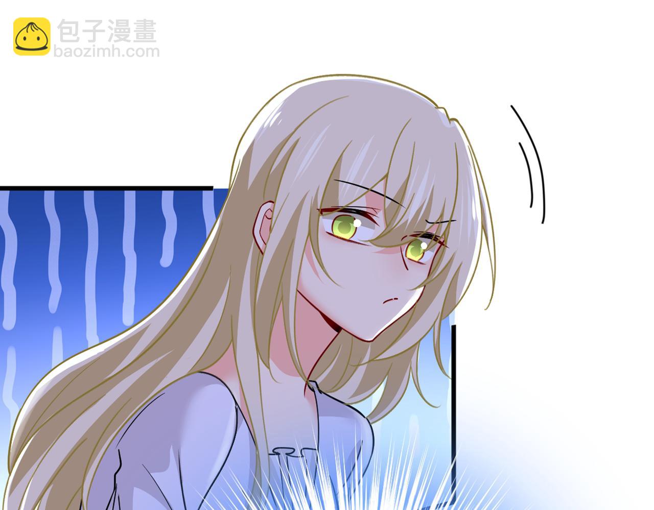 🍲总裁在上 第392话 你为什么不去找我？ 第36页