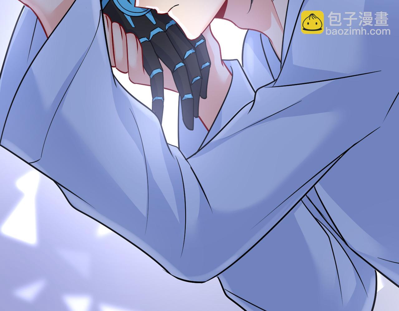 🍲总裁在上 第392话 你为什么不去找我？ 第42页