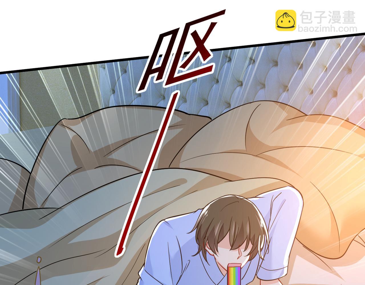 🍲总裁在上 第392话 你为什么不去找我？ 第9页