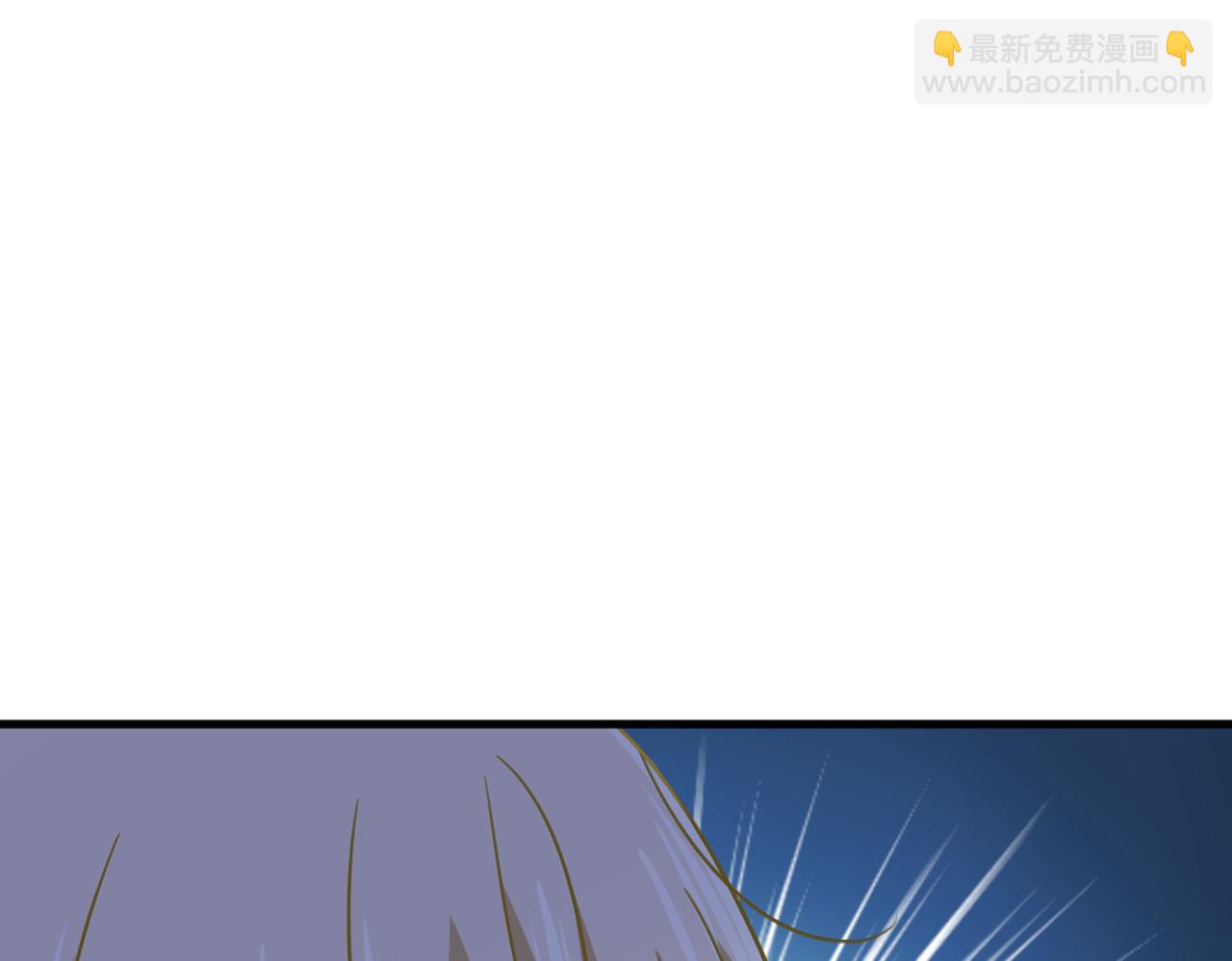🍲总裁在上 第394话 你想留下来当狗？ 第12页