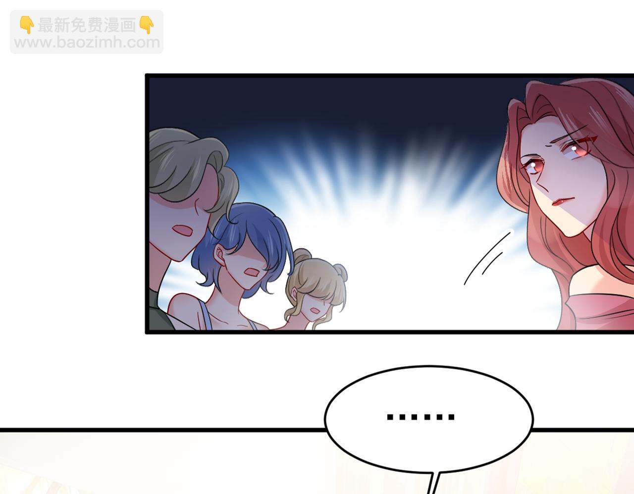 🍲总裁在上 第394话 你想留下来当狗？ 第29页