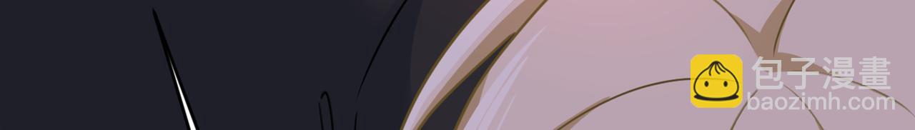 🍲总裁在上 第394话 你想留下来当狗？ 第36页
