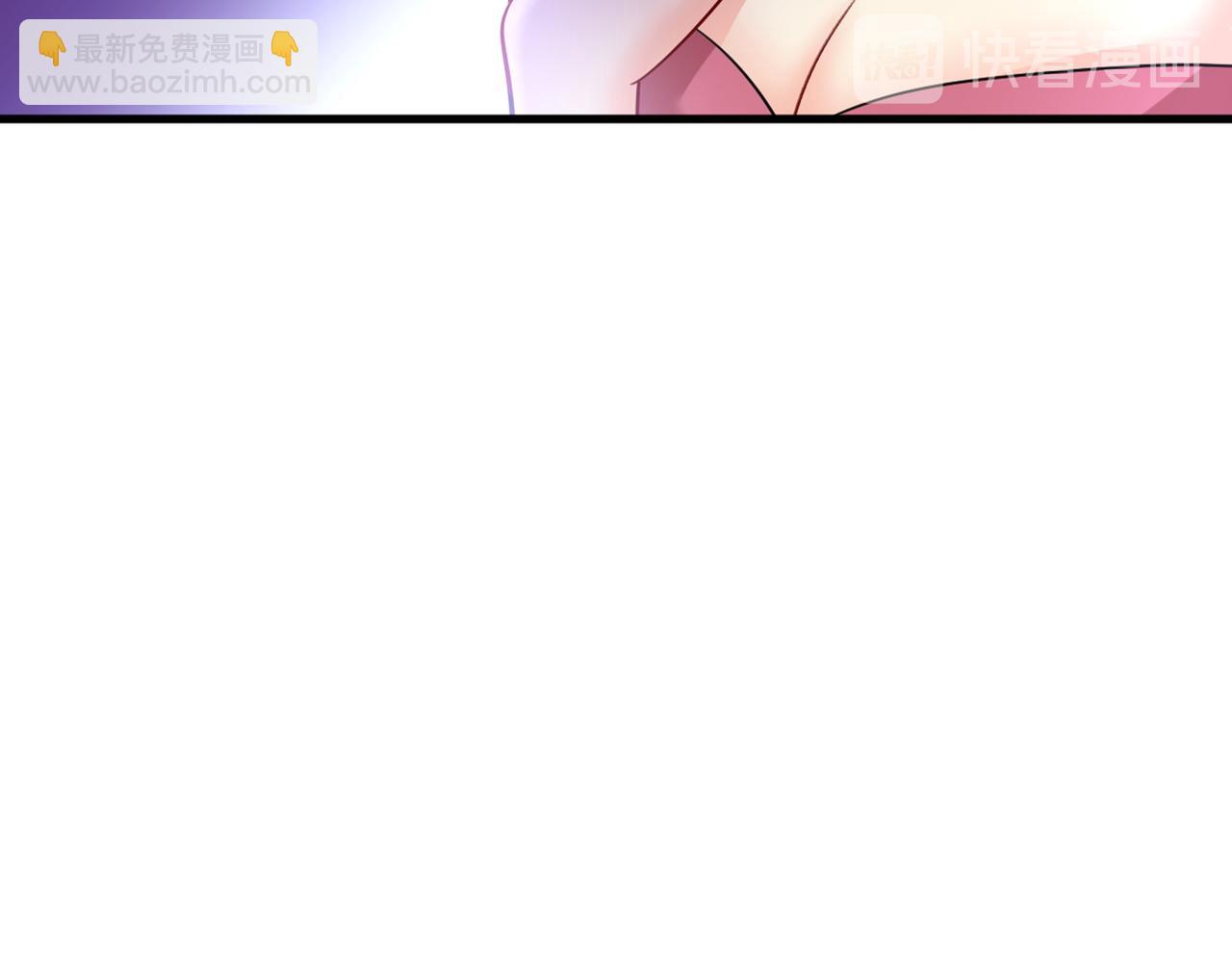🍲总裁在上 第394话 你想留下来当狗？ 第42页