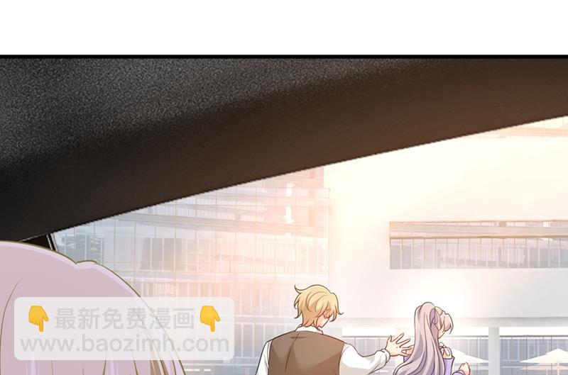🍲总裁在上 第398话 她怎么会在这里？！ 第25页