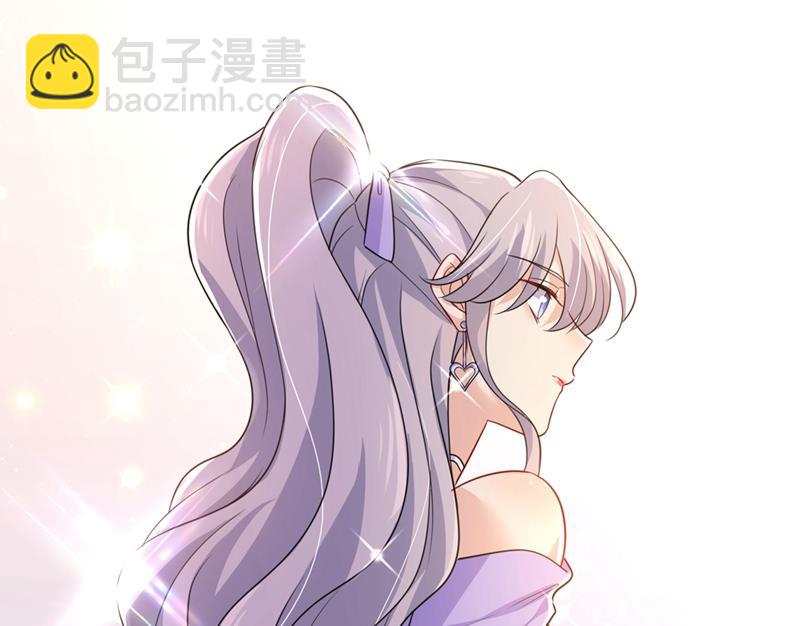 🍲总裁在上 第398话 她怎么会在这里？！ 第28页