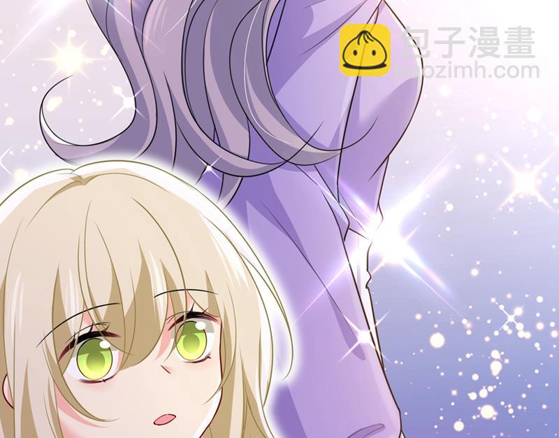 🍲总裁在上 第398话 她怎么会在这里？！ 第29页