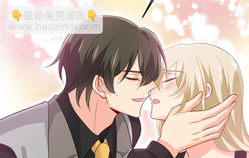 🍲总裁在上 第398话 她怎么会在这里？！ 第38页