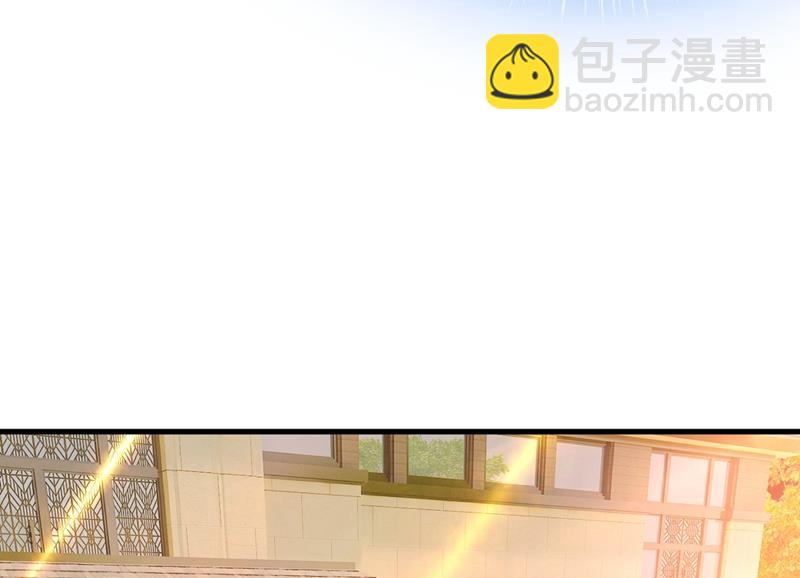 🍲总裁在上 第398话 她怎么会在这里？！ 第43页