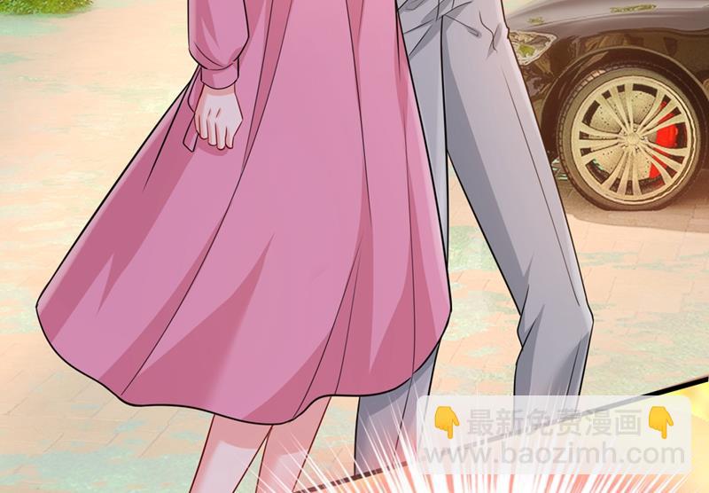 🍲总裁在上 第398话 她怎么会在这里？！ 第48页