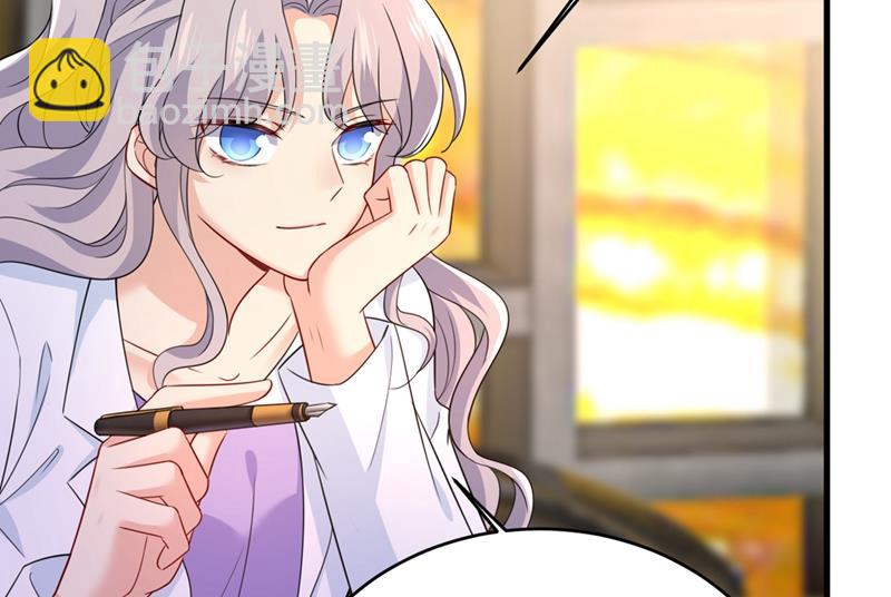 🍲总裁在上 第400话 就是喜欢你！ 第18页