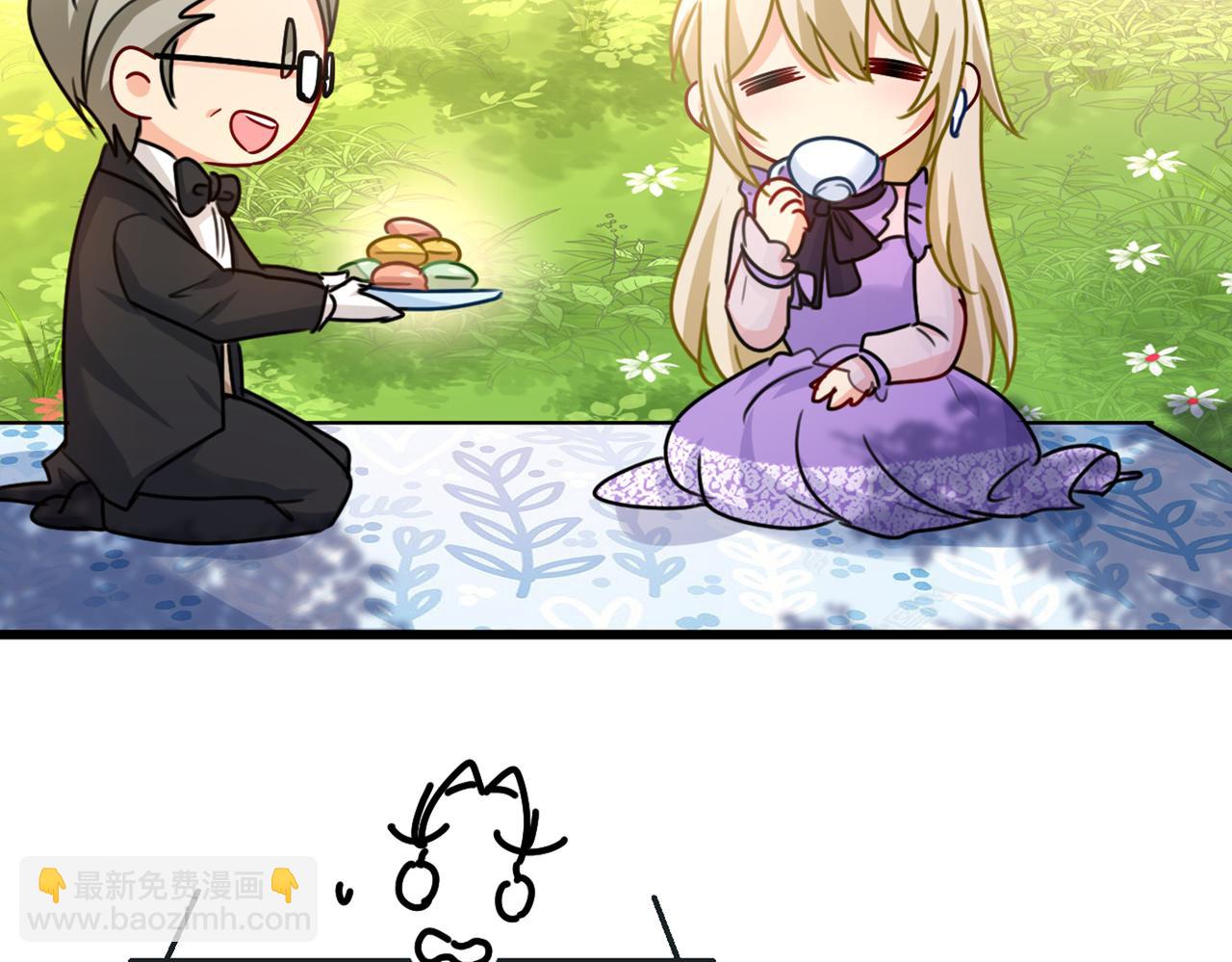🍲总裁在上 第404话 她是我的一切！ 第11页