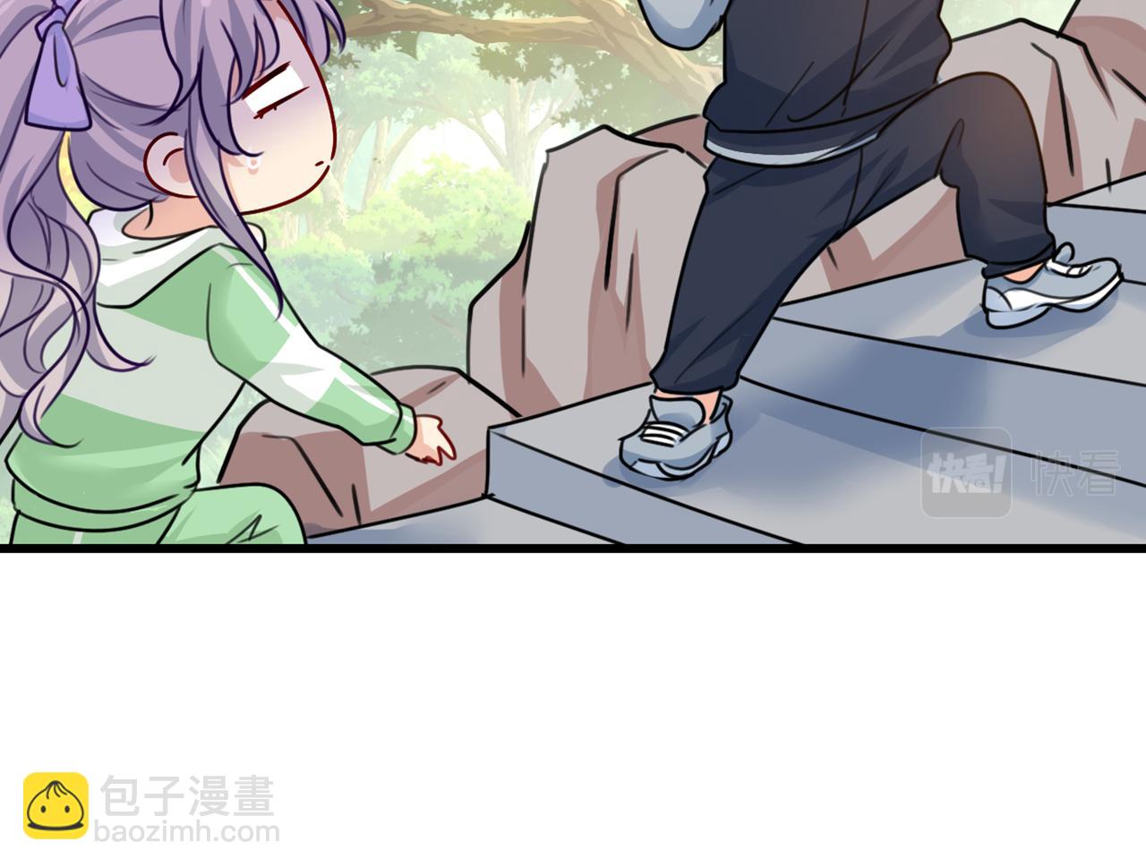 🍲总裁在上 第404话 她是我的一切！ 第39页
