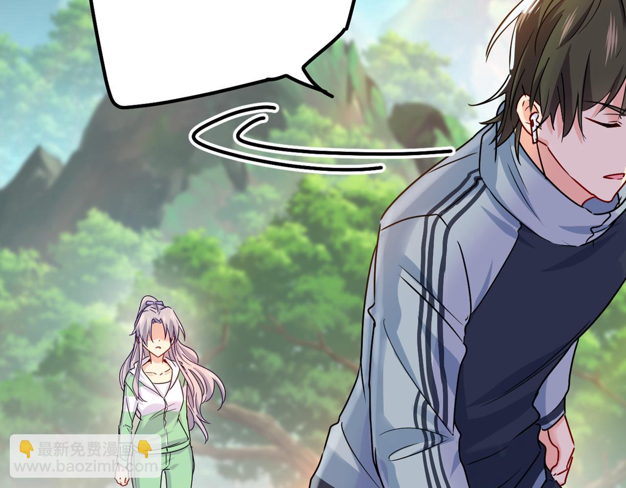 🍲总裁在上 第404话 她是我的一切！ 第41页