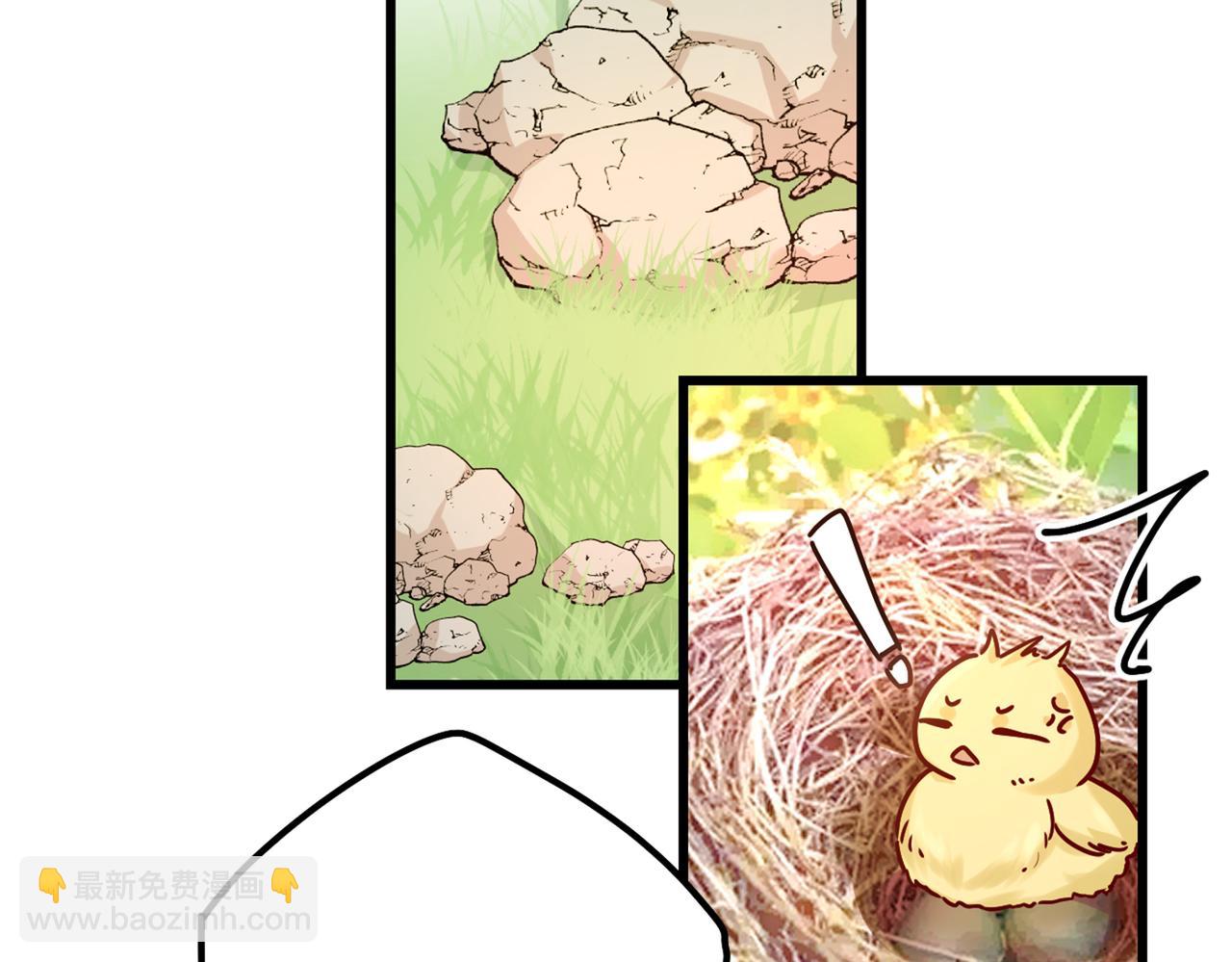 🍲总裁在上 第404话 她是我的一切！ 第47页