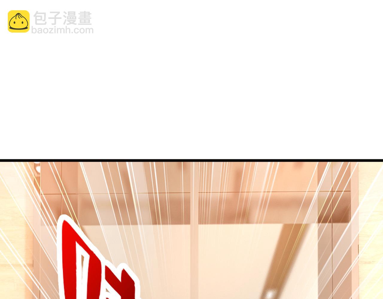 🍲总裁在上 第410话 肚子好痛！我的宝宝 第13页