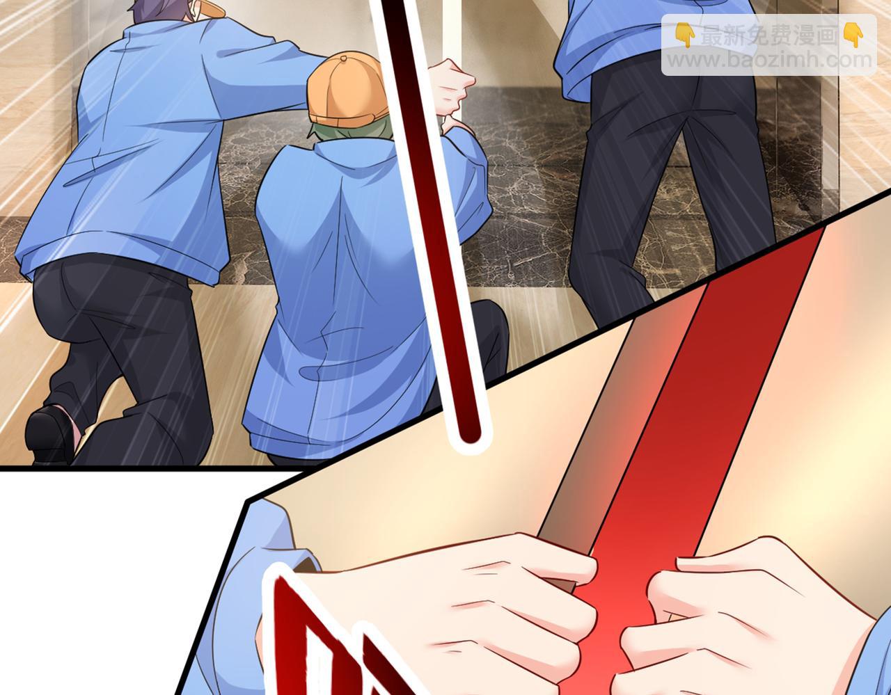 🍲总裁在上 第410话 肚子好痛！我的宝宝 第15页
