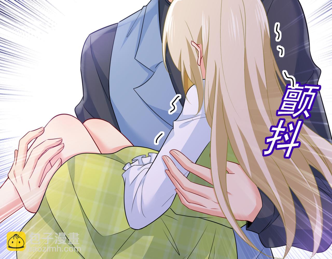 🍲总裁在上 第410话 肚子好痛！我的宝宝 第40页