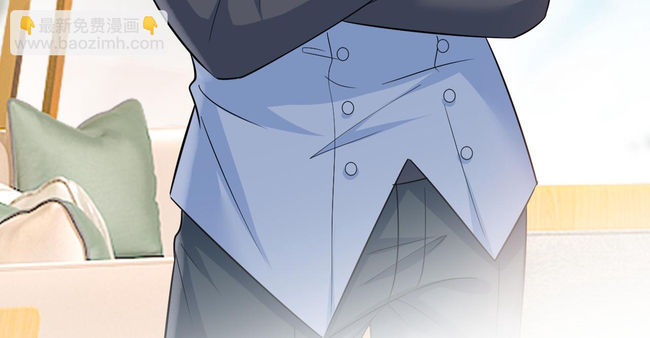 🍲总裁在上 第410话 肚子好痛！我的宝宝 第47页