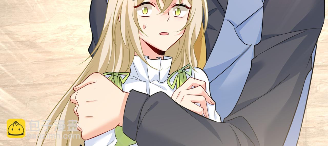 🍲总裁在上 第410话 肚子好痛！我的宝宝 第6页