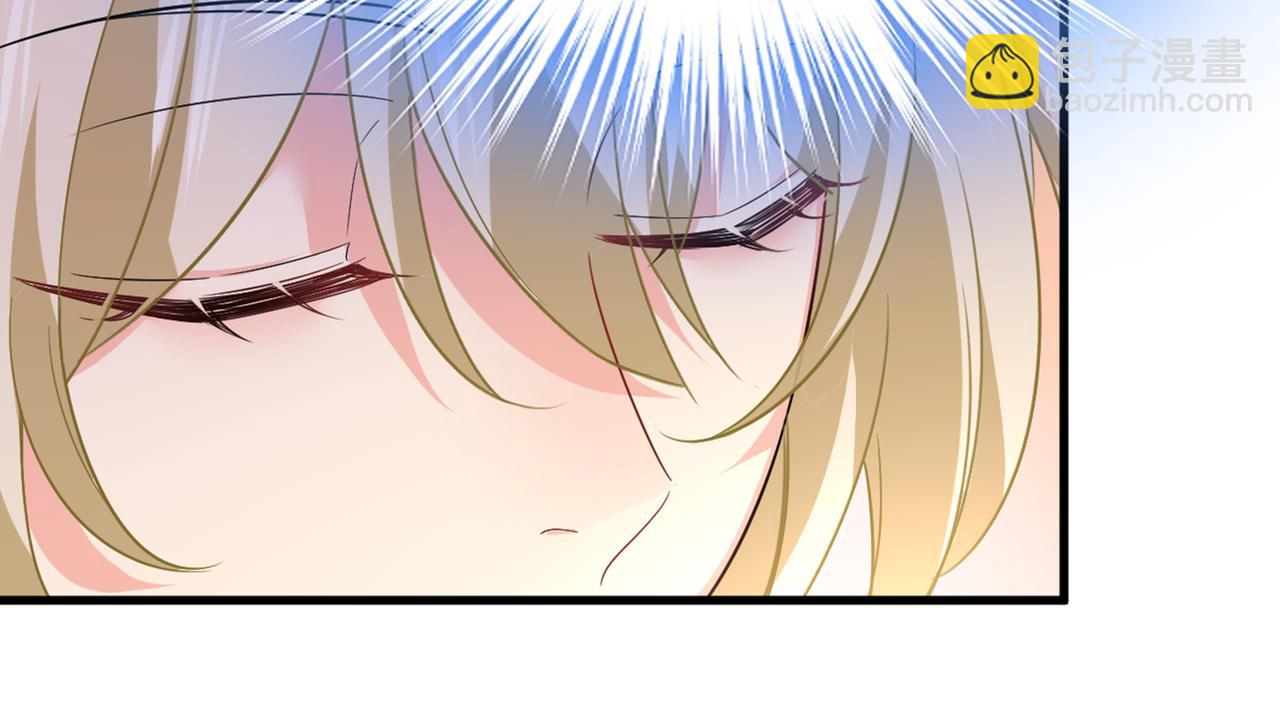 🍲总裁在上 第412话 不想给他太大的压力 第12页