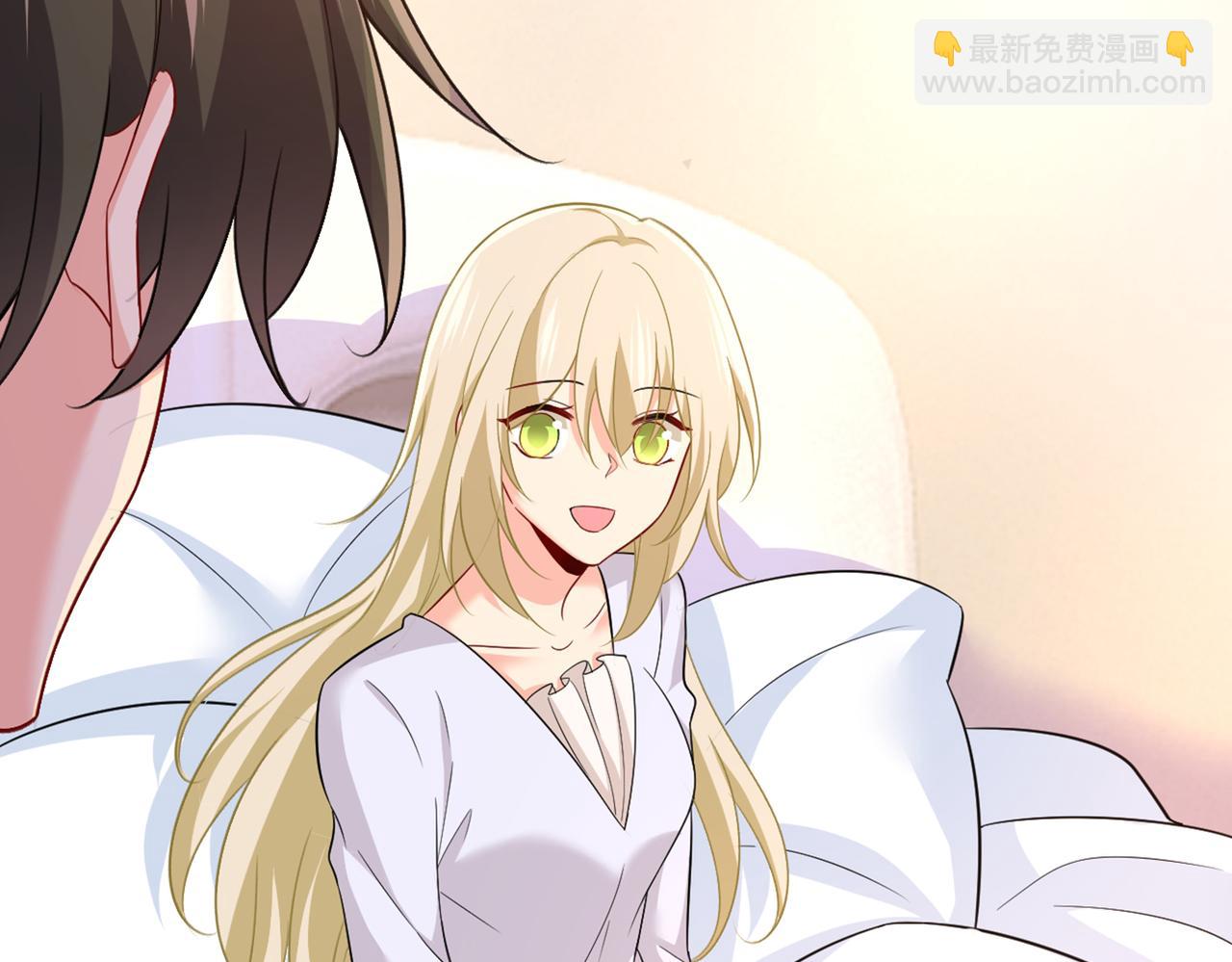 🍲总裁在上 第412话 不想给他太大的压力 第14页