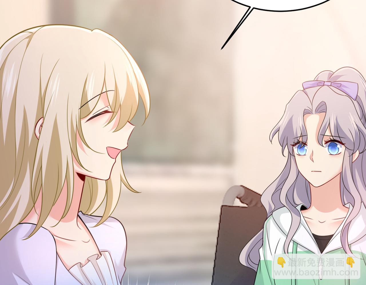 🍲总裁在上 第412话 不想给他太大的压力 第21页