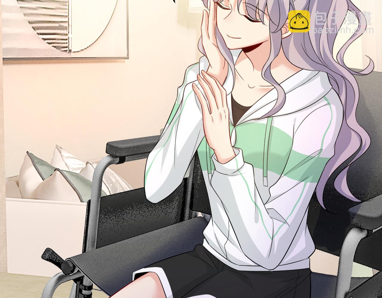 🍲总裁在上 第412话 不想给他太大的压力 第28页