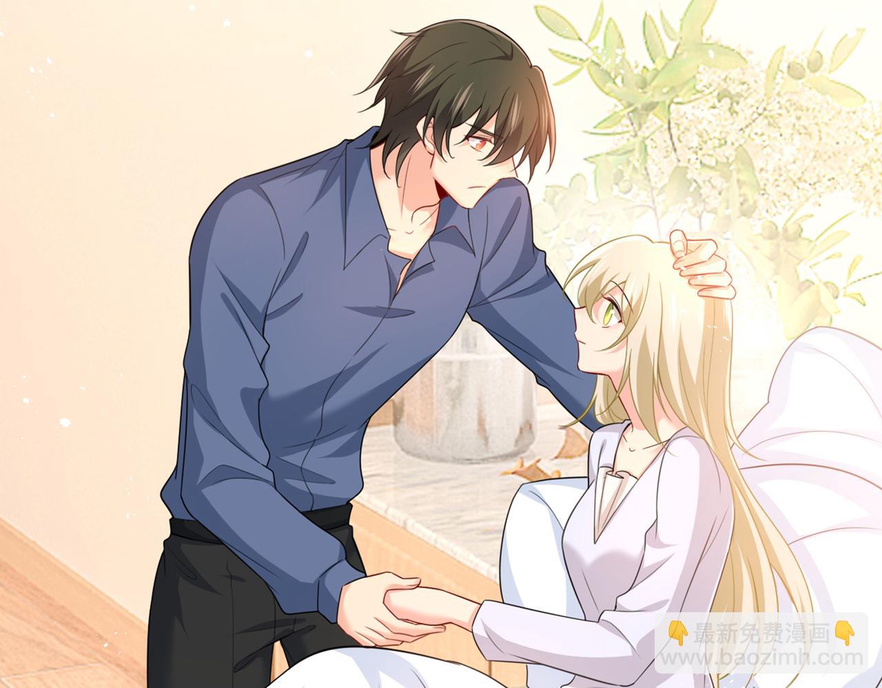 🍲总裁在上 第412话 不想给他太大的压力 第35页