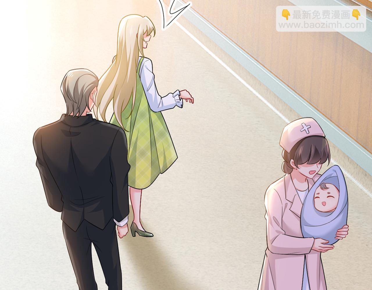 🍲总裁在上 第412话 不想给他太大的压力 第46页