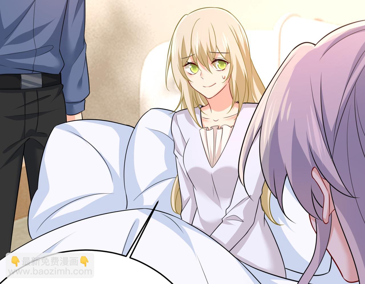 🍲总裁在上 第412话 不想给他太大的压力 第8页