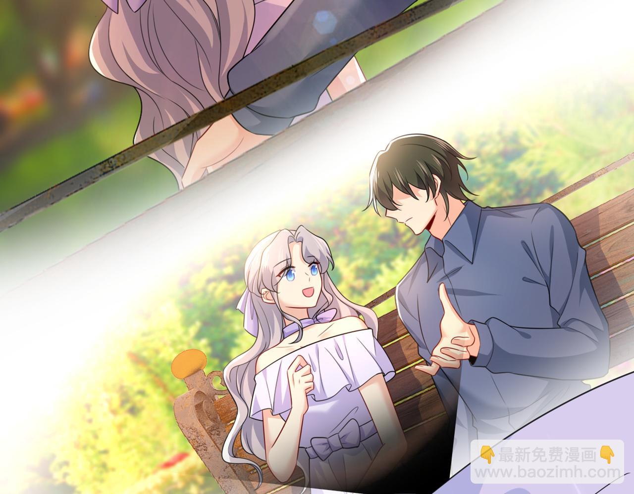 🍲总裁在上 第414话 莫娜想勾引宫欧？ 第34页