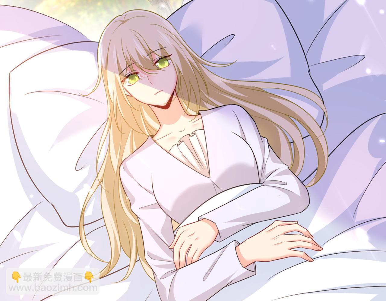 🍲总裁在上 第414话 莫娜想勾引宫欧？ 第36页