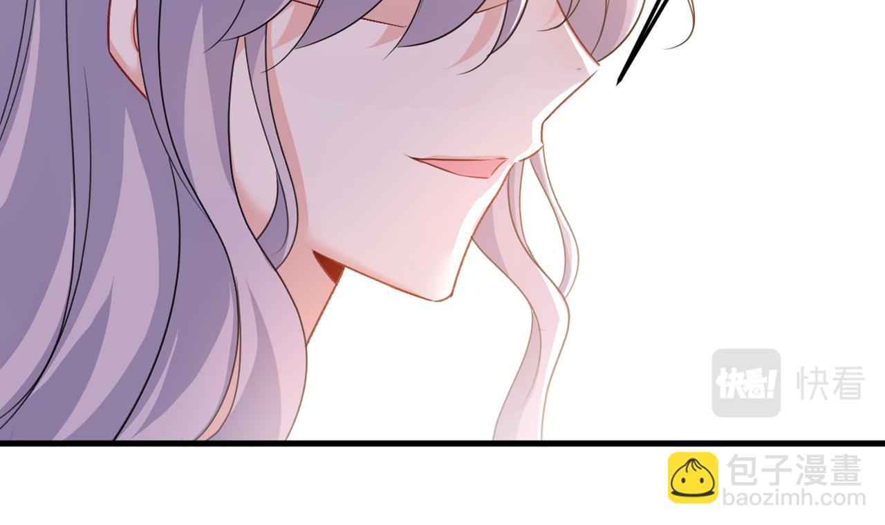 🍲总裁在上 第416话 偏执就是爱么？ 第17页