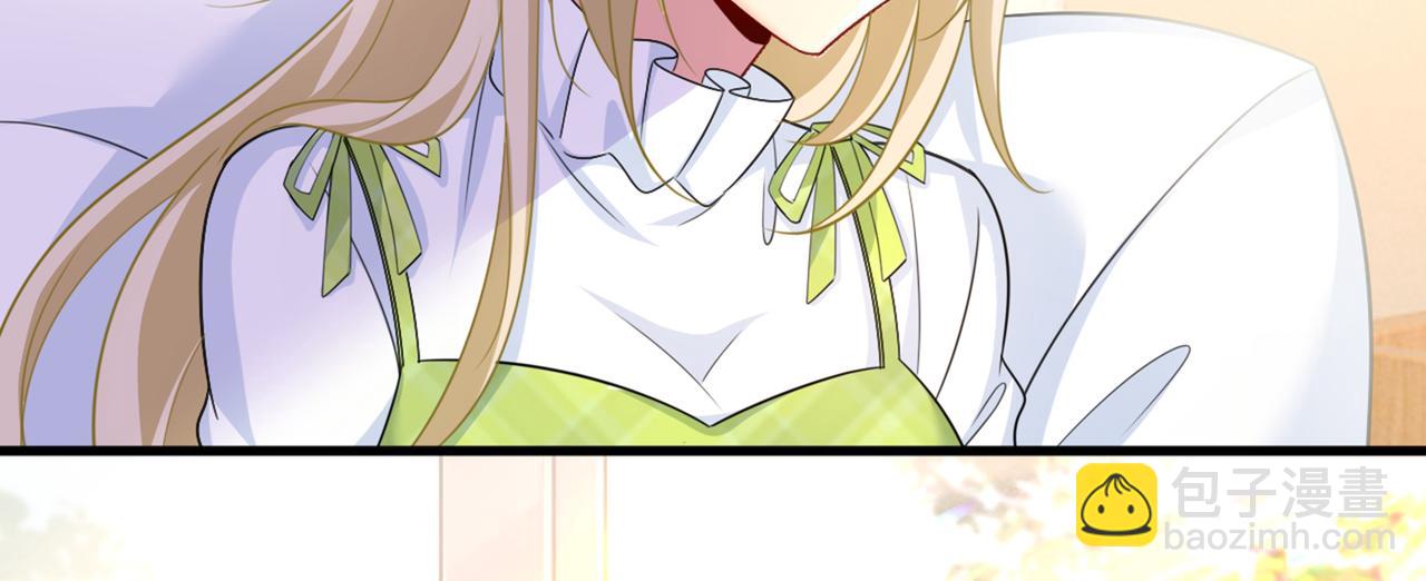 🍲总裁在上 第416话 偏执就是爱么？ 第35页