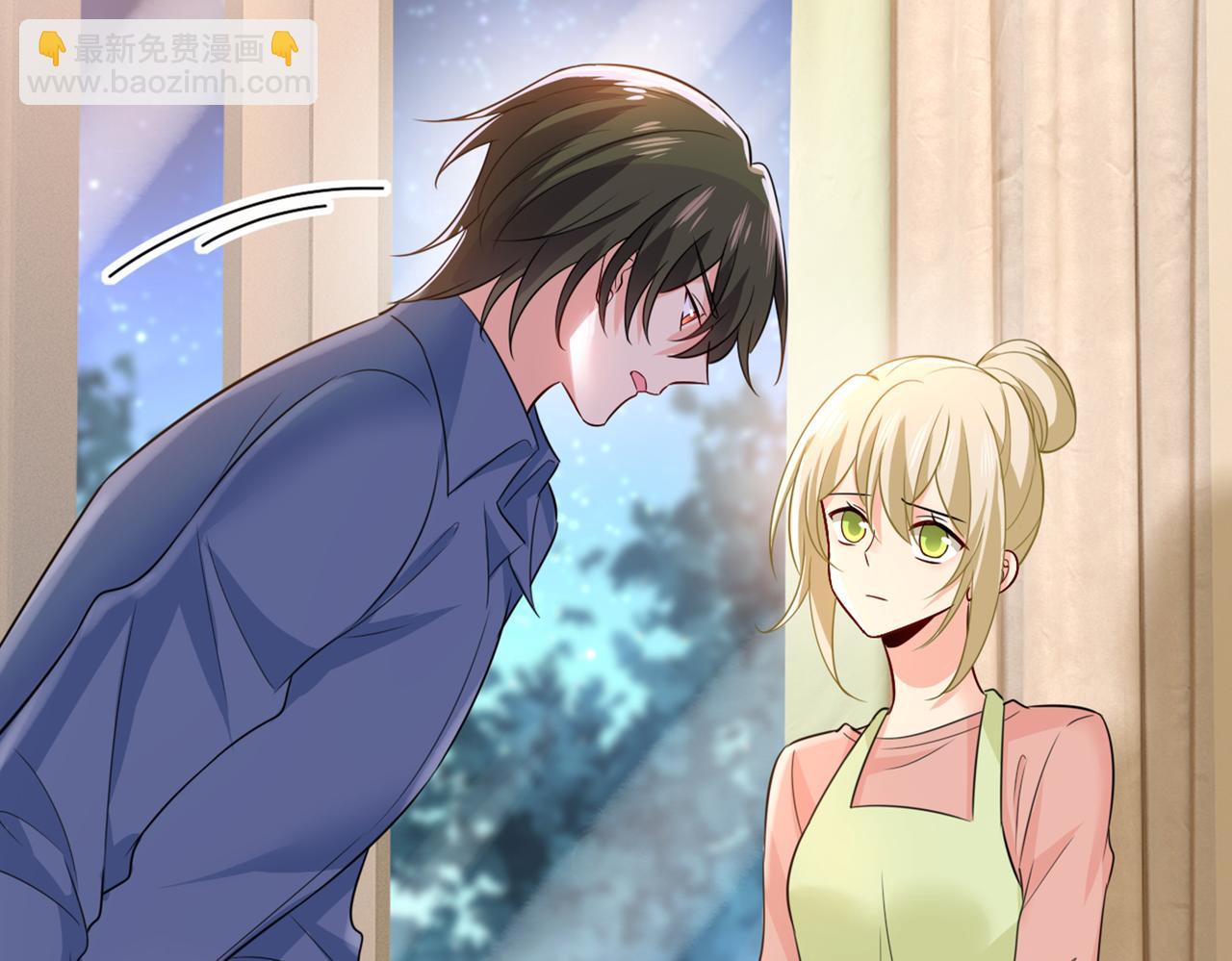 🍲总裁在上 第418话 你能辞退莫娜吗？ 第11页