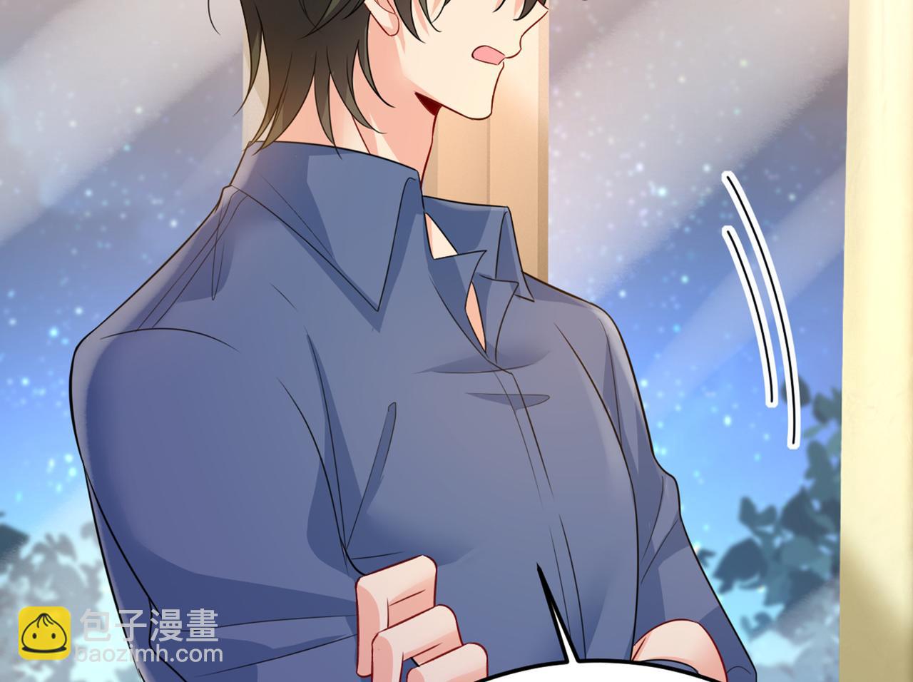 🍲总裁在上 第418话 你能辞退莫娜吗？ 第18页